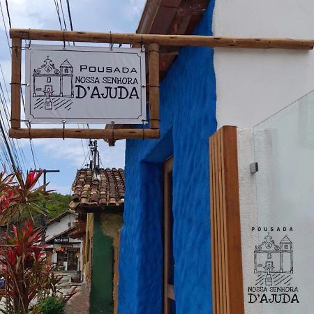 Pousada Nossa Senhora D'Ajuda Porto Seguro Exterior photo